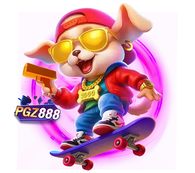 สล็อต PGZ888 แตกไว ระบบลื่น